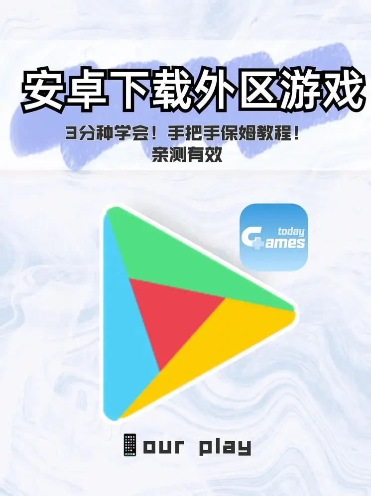 亚星官网旗舰店截图0