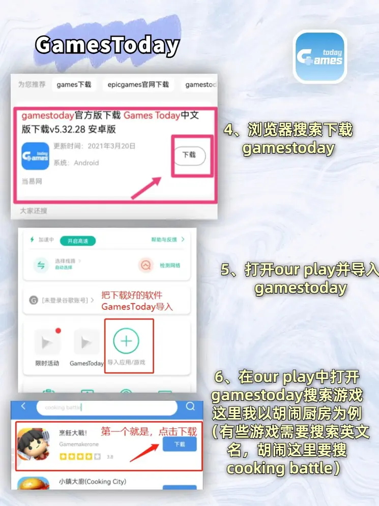 亚星官网旗舰店截图2