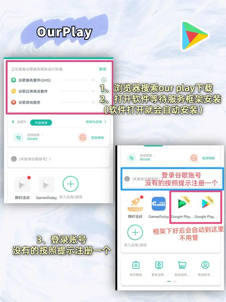 亚星官网旗舰店截图1